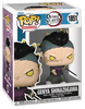 Funko POP! Demon Slayer - Genya Shinazugawa #1851 Pop Vinyl Figure - Pop Vinyl