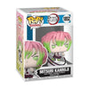 Funko POP! Demon Slayer - Mitsuri Kanroji #1852 Pop Vinyl Figure - Pop Vinyl