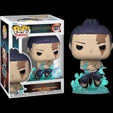 Funko POP! Jujutsu Kaisen - Aoi Todo #1377 (CHASE BUNDLE) Pop Vinyl Figure - Pop Vinyl