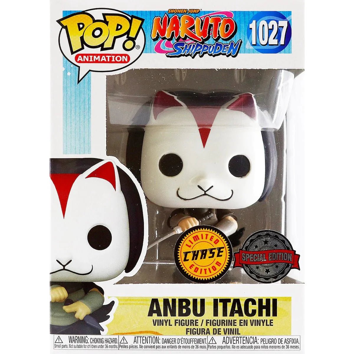 Funko POP! Naruto: Shippuden - Anbu Itachi #1027 (CHASE) Pop Vinyl Figure - Pop Vinyl