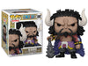 Funko POP! One Piece - Kaido #1267 (SUPER) Pop Vinyl Figure - Pop Vinyl